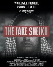Постер к Фальшивый шейх смотреть онлайн на HD Rezka