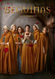 Постер к Бегинки смотреть онлайн на HD Rezka
