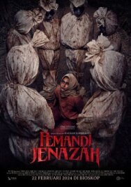 Постер к Омовение смотреть онлайн на HD Rezka