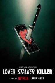 Постер к Любовь, слежка, убийство смотреть онлайн на HD Rezka