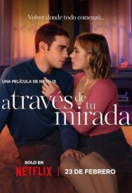 Постер к Из моего окна 3: Новая встреча смотреть онлайн на HD Rezka