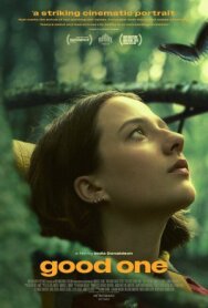 Постер к Хорошенькая смотреть онлайн на HD Rezka