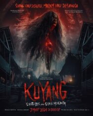 Постер к Куян: Маленький помощник дьявола смотреть онлайн на HD Rezka