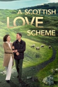 Постер к Шотландская схема любви смотреть онлайн на HD Rezka