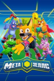 Постер к Метазеллс смотреть онлайн на HD Rezka
