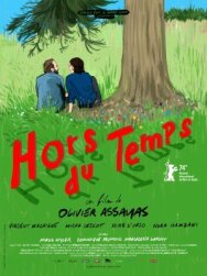 Постер к Вне времени смотреть онлайн на HD Rezka