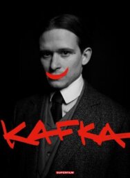 Постер к Кафка смотреть онлайн на HD Rezka