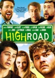 Постер к В дороге смотреть онлайн на HD Rezka