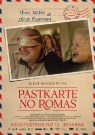 Постер к Открытка из Рима смотреть онлайн на HD Rezka