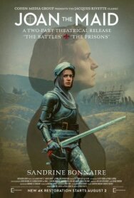 Постер к Жанна-Дева — Тюрьмы смотреть онлайн на HD Rezka