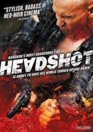 Постер к Убийства смотреть онлайн на HD Rezka