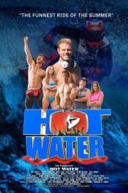 Постер к Горячая вода смотреть онлайн на HD Rezka