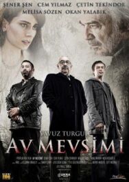 Постер к Охотничий сезон смотреть онлайн на HD Rezka