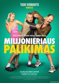 Постер к Наследие миллионера смотреть онлайн на HD Rezka