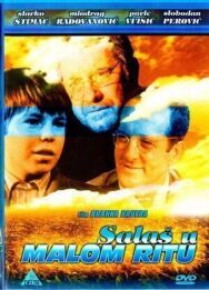 Постер к Шалаш в Малом Рите смотреть онлайн на HD Rezka