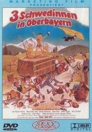 Постер к Переполох в отеле смотреть онлайн на HD Rezka