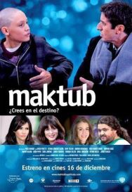 Постер к Мактуб смотреть онлайн на HD Rezka