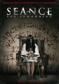 Постер к Спиритический сеанс смотреть онлайн на HD Rezka
