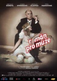 Постер к Роман для мужчин смотреть онлайн на HD Rezka