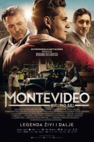 Постер к До встречи в Монтевидео! смотреть онлайн на HD Rezka