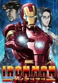 Постер к Железный человек смотреть онлайн на HD Rezka