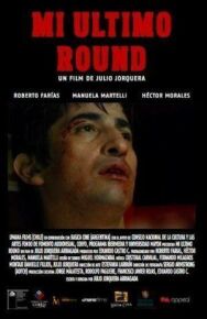 Постер к Мой последний раунд смотреть онлайн на HD Rezka