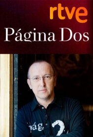Постер к Вторая страница смотреть онлайн на HD Rezka