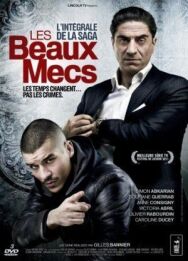 Постер к Месть Тони смотреть онлайн на HD Rezka