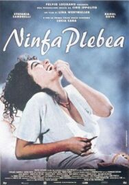 Постер к Нимфа смотреть онлайн на HD Rezka