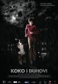 Постер к Коко и призраки смотреть онлайн на HD Rezka
