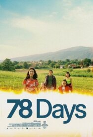 Постер к 78 дней смотреть онлайн на HD Rezka