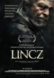 Постер к Линч смотреть онлайн на HD Rezka