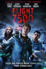 Постер к 7500 смотреть онлайн на HD Rezka