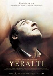 Постер к Внутри смотреть онлайн на HD Rezka