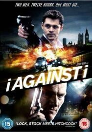 Постер к Наперекор себе смотреть онлайн на HD Rezka