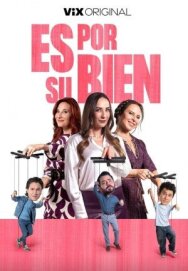Постер к Для вашего блага смотреть онлайн на HD Rezka