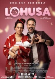 Постер к После родов смотреть онлайн на HD Rezka