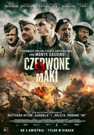 Постер к Красные маки смотреть онлайн на HD Rezka