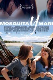 Постер к Москита и Мари смотреть онлайн на HD Rezka