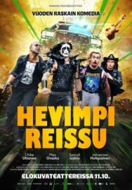 Постер к Ещё более тяжёлая поездка смотреть онлайн на HD Rezka