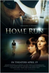 Постер к Хоум Ран смотреть онлайн на HD Rezka