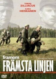 Постер к Вдали от линии фронта смотреть онлайн на HD Rezka