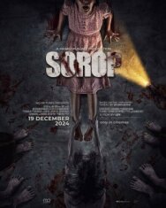Постер к Сороп смотреть онлайн на HD Rezka