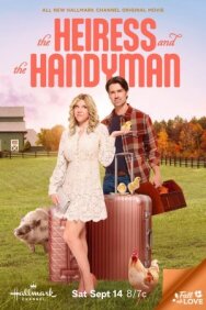 Постер к Наследница и мастер смотреть онлайн на HD Rezka