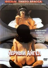 Постер к Черный ангел смотреть онлайн на HD Rezka