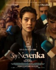 Постер к Я Невенка смотреть онлайн на HD Rezka