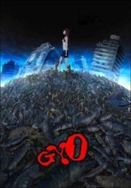 Постер к Рыба смотреть онлайн на HD Rezka
