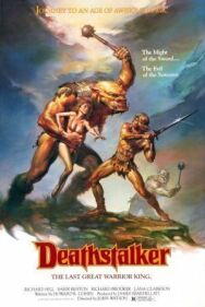 Постер к Ловчий смерти смотреть онлайн на HD Rezka