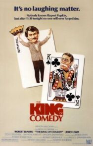 Постер к Король комедии смотреть онлайн на HD Rezka