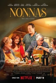 Постер к Бабули смотреть онлайн на HD Rezka